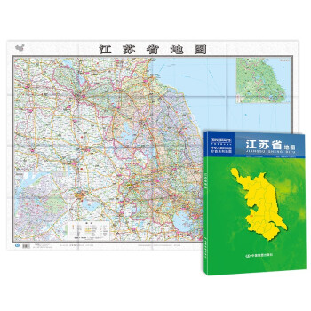 《2023年 江蘇省地圖 1068*749毫米 紙質版 政區交通地形》中國地圖出