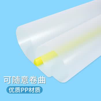 西玛（SIMAA）10只A4/10mm彩色透明抽杆夹 办公报告夹拉杆夹文件夹资料夹 文具 6076