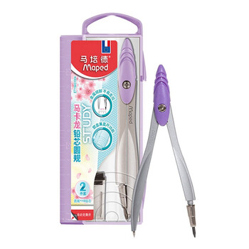 马培德(Maped)马卡龙经典绘图圆规 初高中考试圆规 学生制图绘图学习工具 199597CH 紫色【铅芯款/2件套】 马培德(Maped)马卡龙经典绘图圆规 初高中考试圆规 学生制图绘图学习工具 199597CH 紫色【铅芯款/2件套】