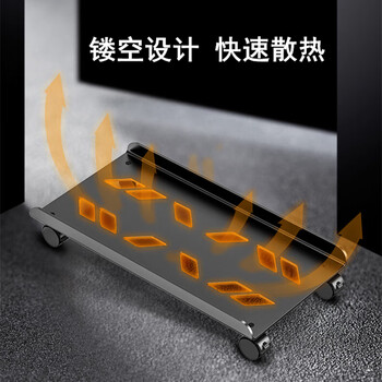 连拓 台式电脑主机箱托架 可移动主机箱支架底座机箱托盘 万向滑轮锁轮刹车 金属材质 安装简单 Z125 连拓 台式电脑主机箱托架 可移动主机箱支架底座机箱托盘 万向滑轮锁轮刹车 金属材质 安装简单 Z125