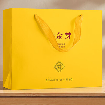 福茗源绿茶 安吉黄金芽奶白茶 浓香型特级明前新茶茶叶礼盒送长辈250g