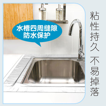 DSB 强力丁基胶带 银色 50mm*5m 1卷装 家用办公强力粘性加厚加固防水贴 WBT-505 DSB 强力丁基胶带 银色 50mm*5m 1卷装 家用办公强力粘性加厚加固防水贴 WBT-505