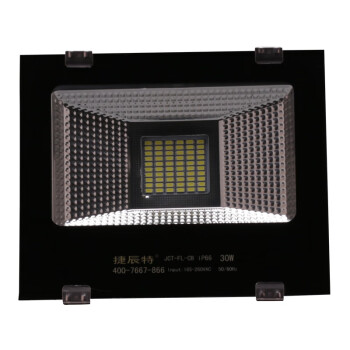 捷辰特 JCT-FL-CB 工业LED投光灯 广告投射灯户外防水灯 泛光灯 铁壳 30W(60珠)