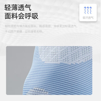 美津浓（MIZUNO）护膝运动跑步轻薄专业篮足球护具羽毛球加长护腿2548L蓝单只