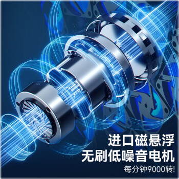 酷睿冰尊 K12 笔记本散热器笔记本支架游戏本降温底座立式升降增高架适用联想外星人拯救者机械师机械革命