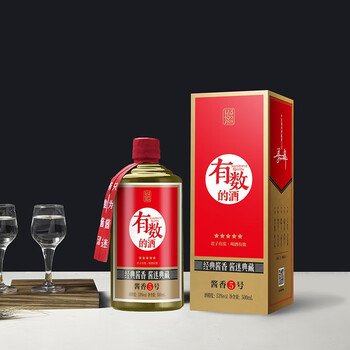 有数白酒- 京东