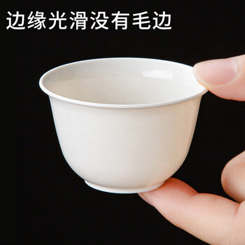 星坊一次性功夫茶杯60ml小茶杯高档耐热品茗茶杯100只+杯架