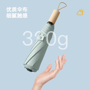 七麦麦加大晴雨伞三折太阳伞遮阳伞女两用防晒伞防紫外线折叠伞男木柄 七麦麦加大晴雨伞三折太阳伞遮阳伞女两用防晒伞防紫外线折叠伞男木柄