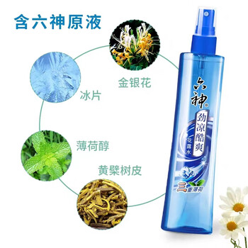 六神 劲凉酷爽花露水180ML*3瓶 舒缓 舒爽 