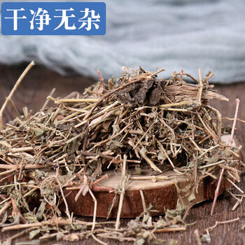 五味草药食滋补 金钩草 水金钩 如意草(100克)