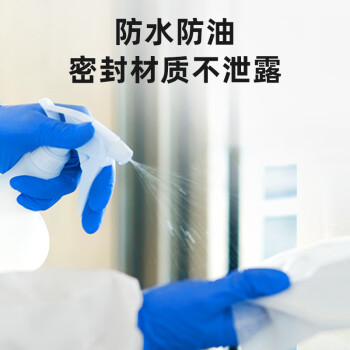 爱马斯一次性丁腈手套加厚耐用 防滑防油耐酸碱实验室工业清洁100只/盒 蓝色APFNCHD 小号