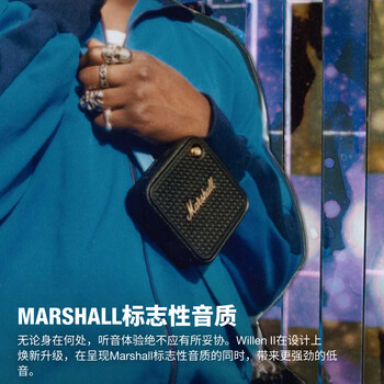 Marshall（马歇尔）WILLEN II 音箱便携式2代无线蓝牙家用户外防尘防水续航节日礼物小音响  黑金色