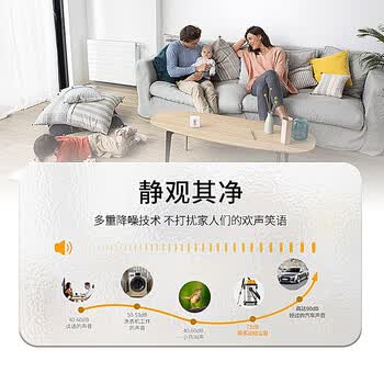 荣事达（Royalstar） 吸尘器家用工业大吸力装修美缝开荒1800W大功率地毯酒店强力吸猫毛15L RS-XT212Z