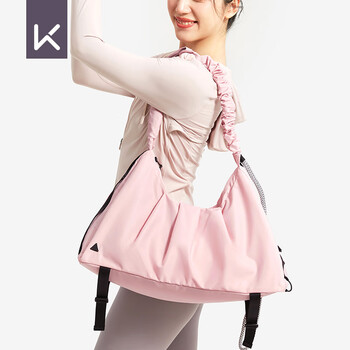 Keep瑜伽挎包健身包游泳包大容量手提包休闲单肩手提防水户外包慕斯粉