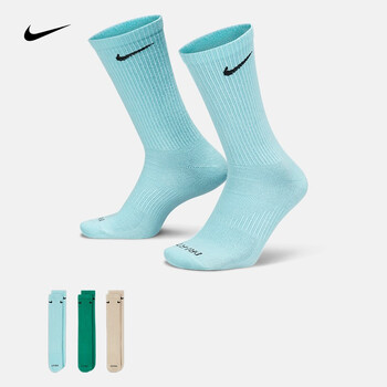耐克男子训练运动袜（3双） NIKE EVERYDAY PLUS SX6891 SX6891-924 S【图片价格品牌报价】-京东