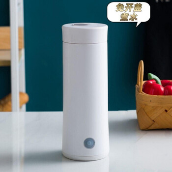 充电便携式可以烧水的杯子旅行好物办公室水杯可加热烧水杯usb充电小