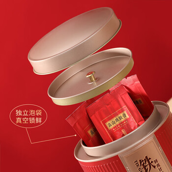 七春铁观音茶叶 特级安溪铁观音高山春茶自己喝500g端午送老丈人礼盒