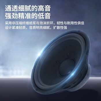 视易K73点歌机怎么样?直击体验感受