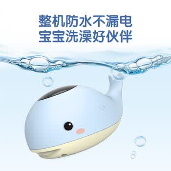 得力(deli)水温计婴儿洗澡温度计老人儿童礼物生日礼品宝宝室内测水温新生儿浴盆蓝色小鲸鱼LE509