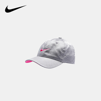 耐克nike小童帽子夏季儿童太阳帽男女童棒球帽胭脂红46x
