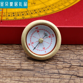 74+ 图片 指南针 新的 64 指南针10强价格报价行情- 京东
