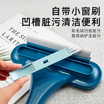 迪普尔三合一纱窗清洁神器纱窗刷免拆洗窗户刷金刚网纱窗擦玻璃神器 迪普尔三合一纱窗清洁神器纱窗刷免拆洗窗户刷金刚网纱窗擦玻璃神器