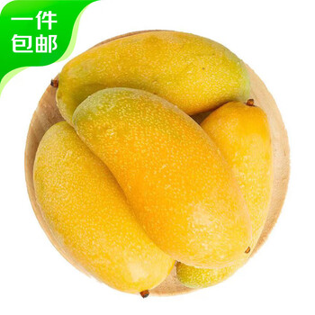5斤装大果 单果400g  新鲜水仙水果芒果源头直发【行情 报价 价格