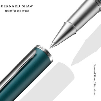 萧伯纳(Bernard Shaw)【热门商品】【礼物】宝珠笔高端轻奢【星耀】松苔绿单支礼盒装高档商务办公签字男物女伴手礼赠 萧伯纳(Bernard Shaw)【热门商品】【礼物】宝珠笔高端轻奢【星耀】松苔绿单支礼盒装高档商务办公签字男物女伴手礼赠
