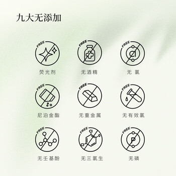 MarLab 衣服除味喷雾净味除异味除臭去火锅烟味清新剂60ml