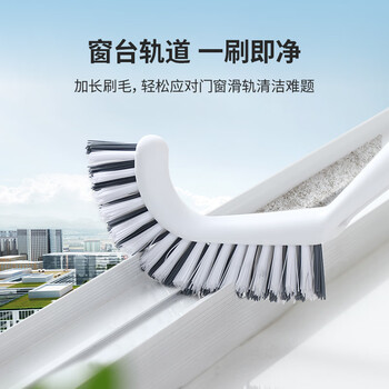 LYNN地刷缝隙刷无死角地板清洁刷开荒保洁浴室卫生间地缝刷瓷砖硬毛刷