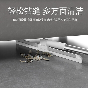 太太乐硅胶魔术水刮 地板刮水拖把器浴室卫生间刮水擦窗器带2刮条