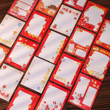 狮洛德 11*8cm励志目标墙贴纸幼儿园吊卡中高考心愿卡片空白手工手写吊卡32张混发