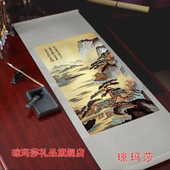 古代山水名画品牌及商品- 京东