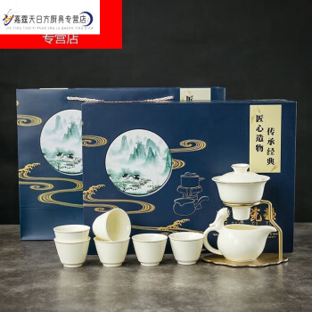 ≪超目玉☆12月≫ 急須 茶注 茶器 常滑 備前 宝瓶 茶道具 陶芸