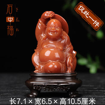 寿山石善伯石型号规格- 京东