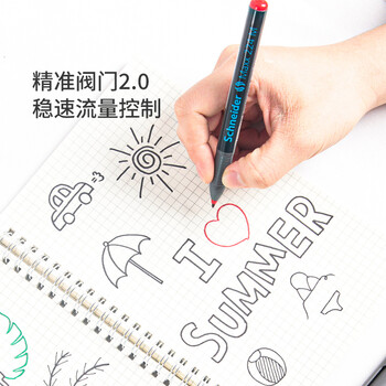 施耐德(Schneider)永久性记号笔 环保标记笔 玻璃金属瓷砖墙面胶片笔 光盘笔 MAxx224M-蓝色 施耐德(Schneider)永久性记号笔 环保标记笔 玻璃金属瓷砖墙面胶片笔 光盘笔 MAxx224M-蓝色