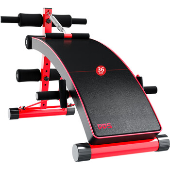 多德士（DDS）仰卧起坐辅助器健身器材家用运动腰部锻炼腹肌健身器R109D