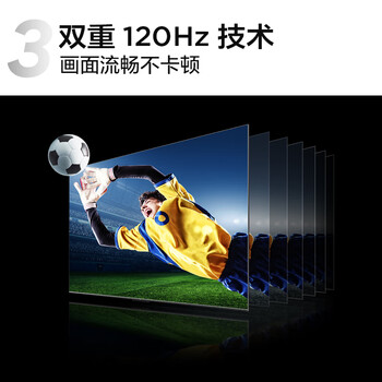 TCL65V8G电视的性能表现怎么样?让你惊叹不已!