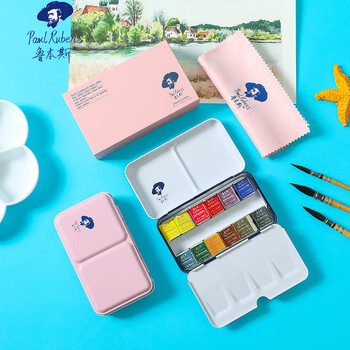 鲁本斯（PaulRubens）12色固体水彩颜料套装清新款便携水粉色彩颜料儿童初学美术生工具-粉色盒010903007