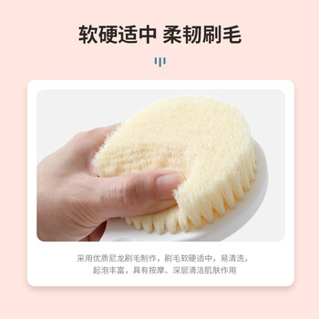 毕亚兹 洗澡刷子长柄清洁刷软毛身体刷沐浴刷搓背刷搓澡刷子