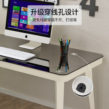 凡社钢化玻璃电脑桌台式 玻璃桌面书桌工作台加厚北欧简约办公习桌子
