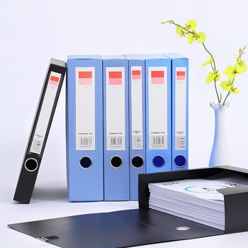 齐心10个装35mm加厚档案盒/A4文件盒/牢固耐用粘扣资料盒 收纳盒 蓝色 办公用品A1248-10