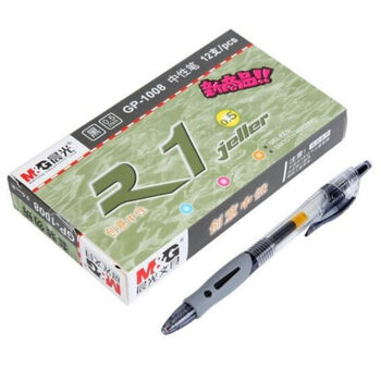 晨光(M&G)文具GP1008/0.5mm按动中性笔按压式商务办公签字笔水笔考试刷题走珠笔 黑色 12支/盒 1盒装