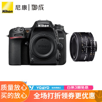 最新製品 Nikon D5300 デジタルカメラ QUBICGROUP