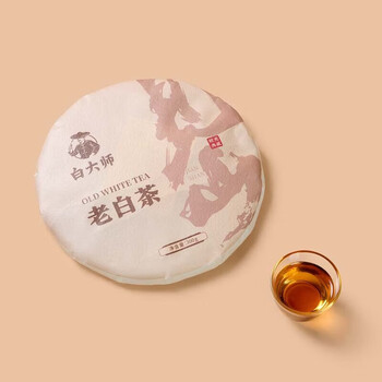 白大师 岁月珍藏见山2020年寿眉茶饼 2020年一级寿眉茶饼茶叶 300g