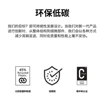罗技（Logitech）大师系列 MX Mechanical 商务低噪无线双模矮轴机械键盘 智能键盘 全尺寸段落青轴