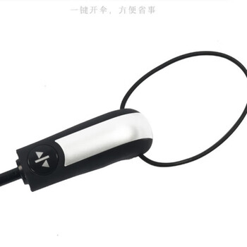 鲁凤来- 全自动雨伞 商务便携三折遮阳伞十骨一键开收晴雨伞 藏青色 5把