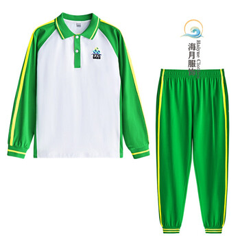 广州市番禺区小学生校服秋冬装统一班服长袖套装校服裤子外套加绒长袖