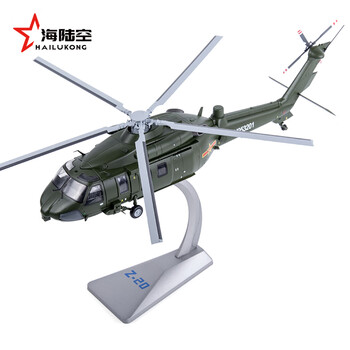 飞机模型纪念品- 京东