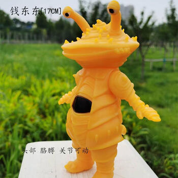 合体怪兽奇美拉王软胶萨乌鲁斯dx加拉特隆王奇美拉儿童玩具男钱东东